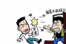 灵武企业清欠服务